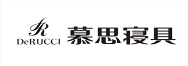 慕思寝具