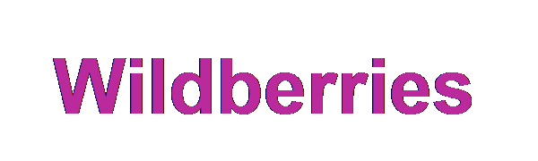 Wildberries